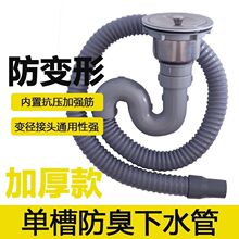 �N��ϴ������ˮ�ܼ��Lˮ�ۆβ���ˮ��ˮ������ˮ��ϴ���ܛ�ܹ���