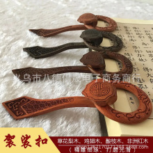 ���������������Ŀ��u��ľ�tľ�ݻ�����֦ľ�|��ɮ�·�߿��¹��h