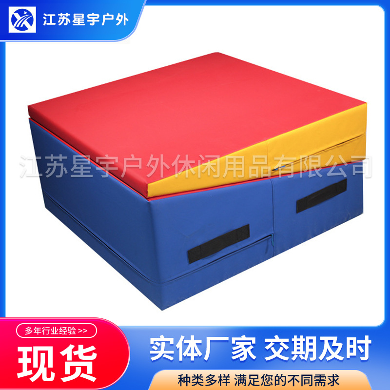 Manufacturers supply folding triangle slope jumping box empty pad…