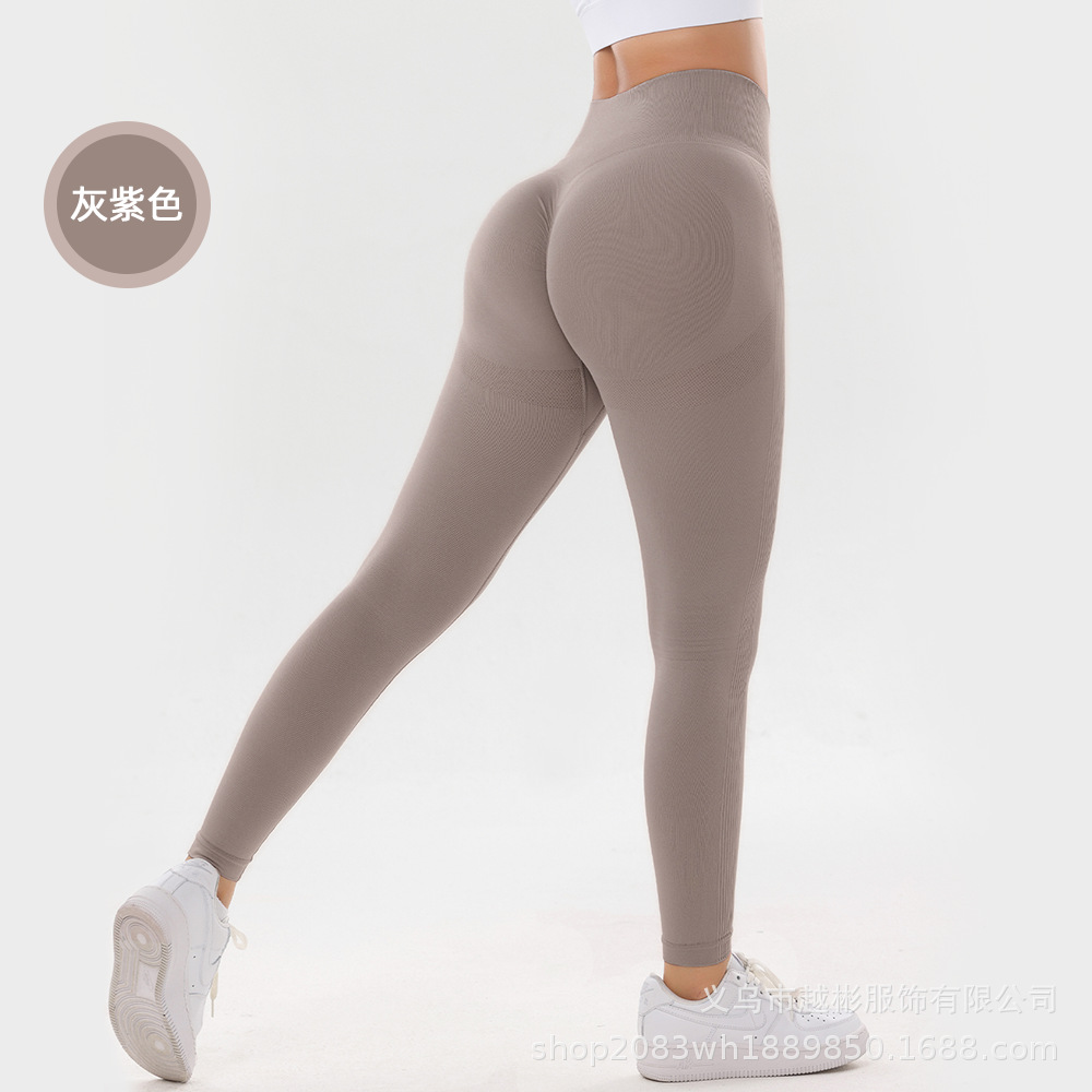 Nuevo color sólido sin costuras yoga ropa de entrenamiento desgaste exterior alta cintura vientre contracción Delgado melocotón levantamiento cadera medias deportivas