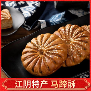 �R����ѩ�����֥�����خa�[������С�c�ĸ��c���e��ʳ���l