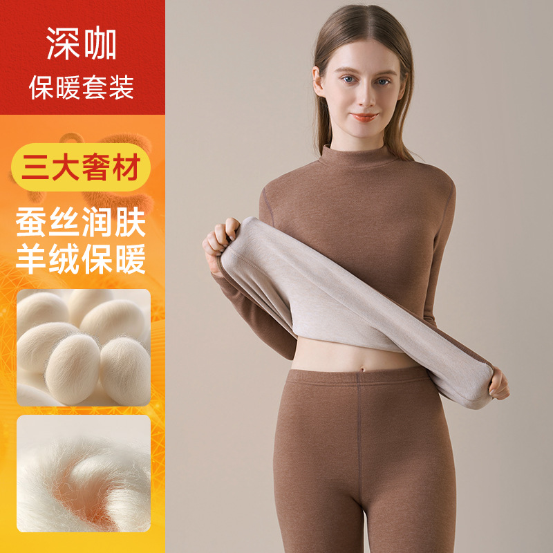 [하프 터틀넥] 레이디스-다크 커피