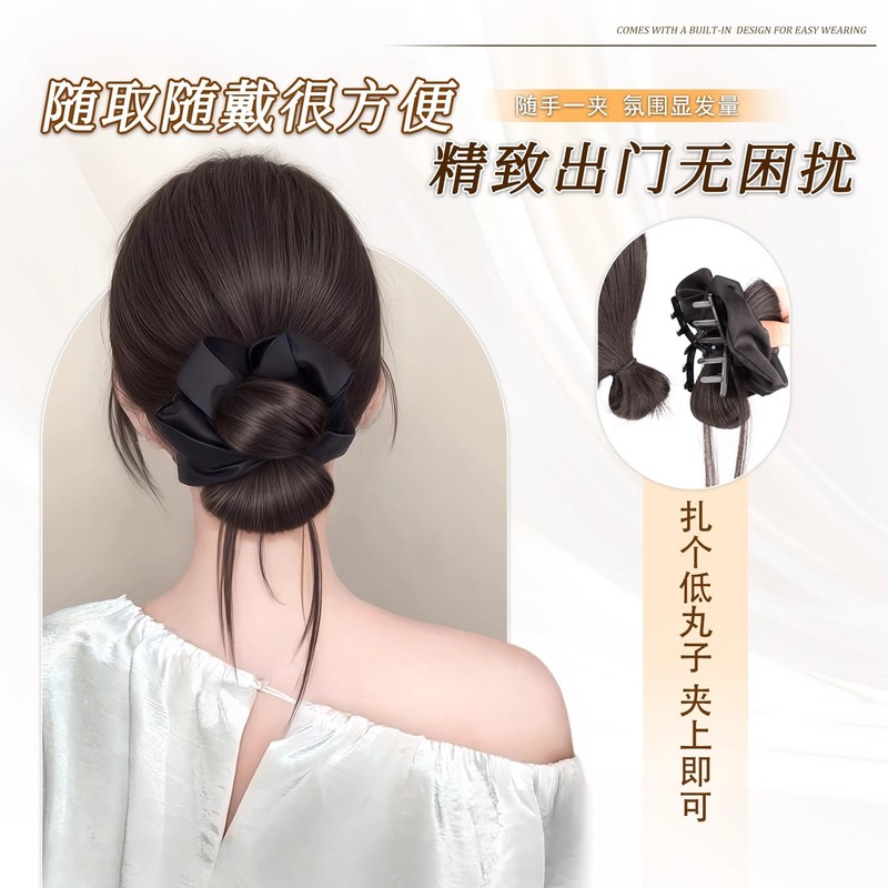 许昌假发丸子头抓夹假发发圈花苞头自然蓬松氛围感盘发低扎假发包|undefined