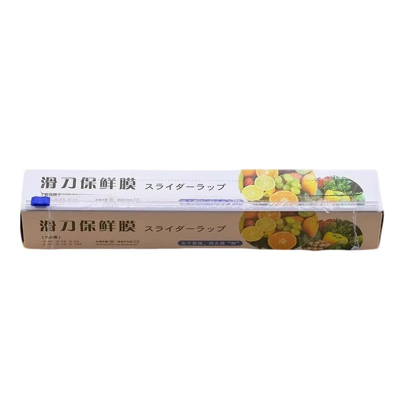 Sliding knife food cutter disposable household food grade cling film kitchen high temperature resistant large roll ring