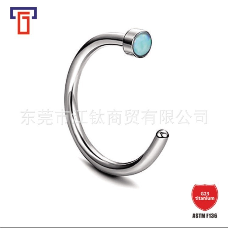 G23 Titanium Real Opal Nose Ring Fish Hook C-Shaped Inlaid Opal Nose Stud Titanium Alloy Piercing Jewelry detail image 5