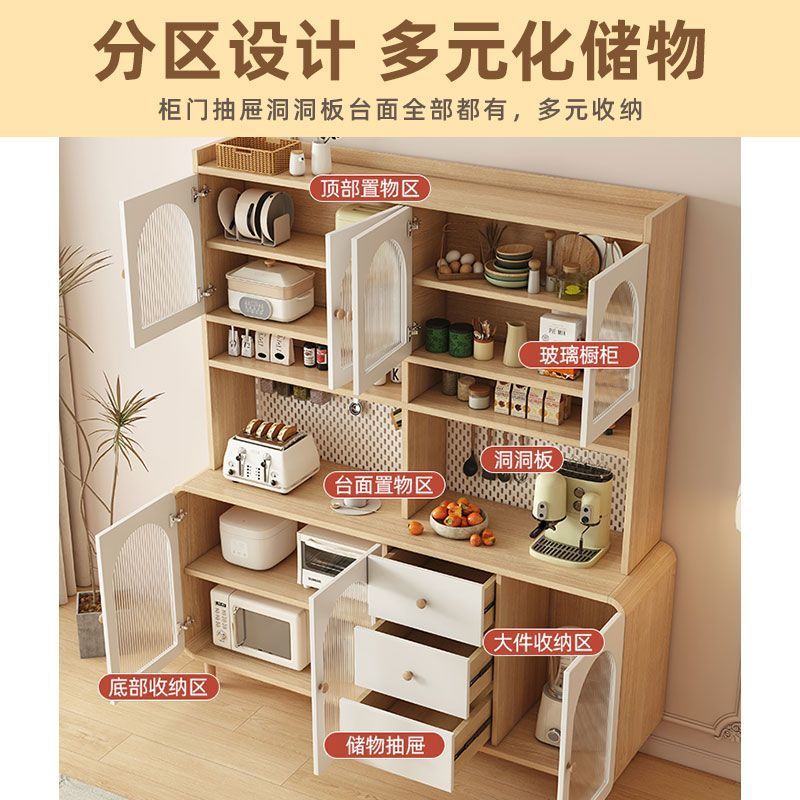 Gabinete de almacenamiento multicapa, gabinete de acabado multifuncional, gabinete de almacenamiento contra la pared, gabinete de almacenamiento de piso, gabinete de almacenamiento de cocina, gabinete de almacenamiento