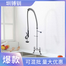 ����p�׻����^��������ȫ�~���ɳ����N��ˮ���^�_ƽ�~���|ˮ��