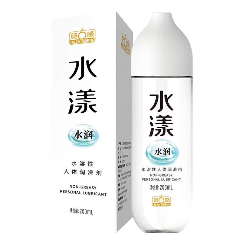 Sexto sentido de la serie de agua de calor lubricante humano soluble en agua pareja de artículos sexuales para adultos image 3