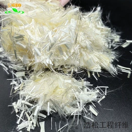 抗裂添加剂;玻璃纤维;特种建材