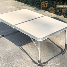 床上书桌可折叠简易小桌子便携式寝室笔记本电脑桌简约厂家批发价