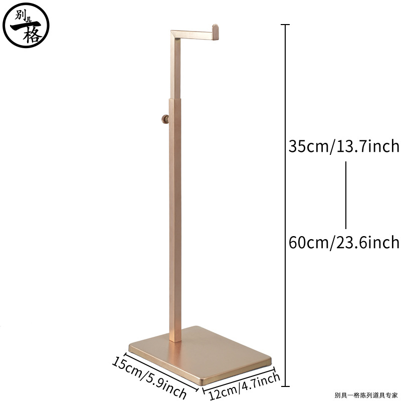 Утолщенная основа крючка из матового розового золота с семью словами