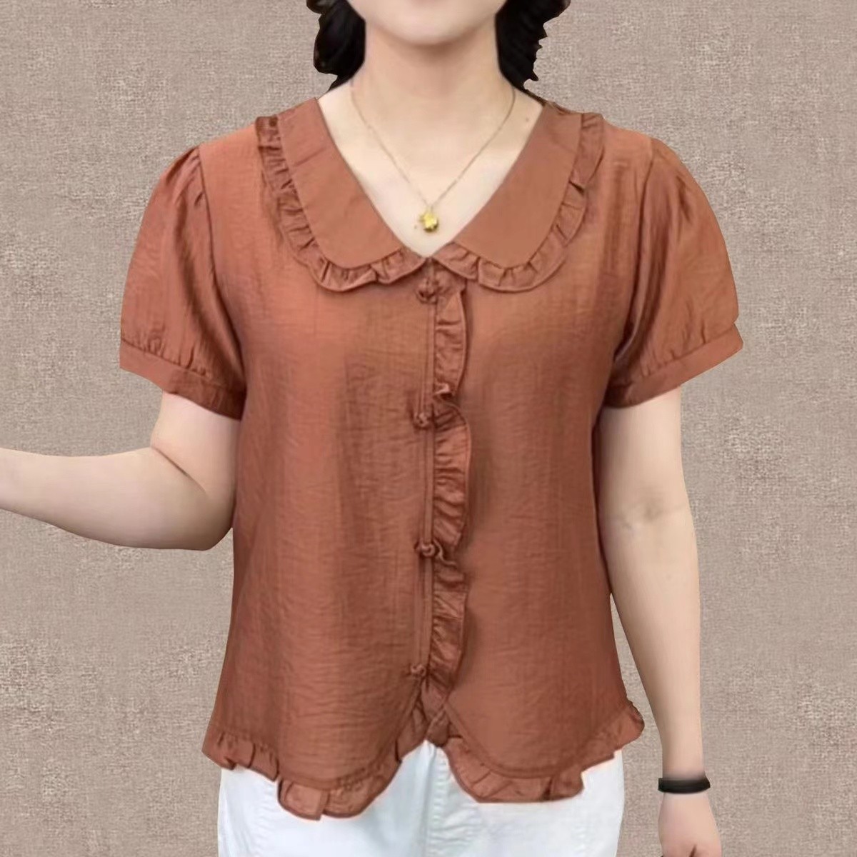 Light Brown