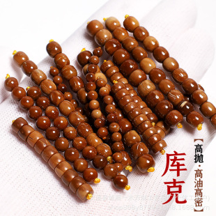��Ʒ�ߒ����ֱ�ЈA������Ͱ��ɢ��������������������DIY���