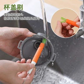 收纳盒;衣钩/挂钩;清洁球/刷