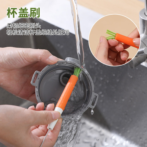 Multifunctional straw brush, bottle straw brush, cleaning brush, straw cup brush, bottle washing brush, small brush