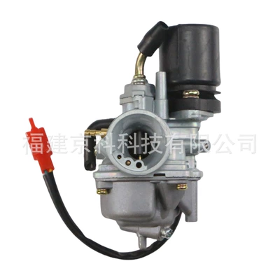 Motorcycle carburetor for Carburetor