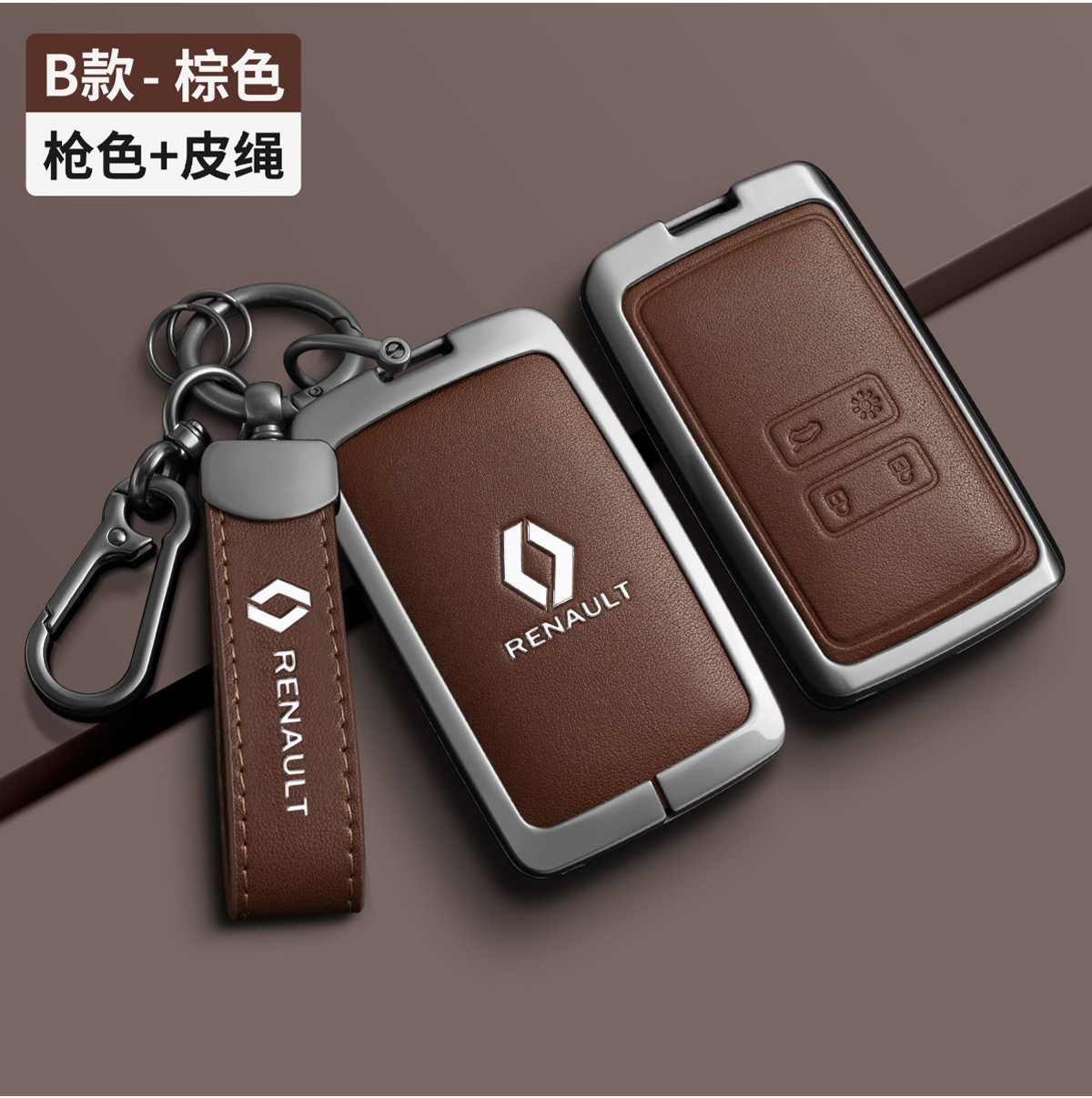 Suitable for Dongfeng Renault Koleos Key Cover Koleos Limited Edition 22 Renault Metal High-End Car Bag Cover