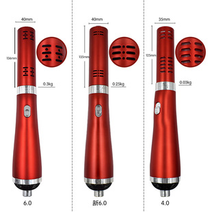 Little God Blowing Terahertz Physiotherapy Instrument Light Wave Massage Hand Meridian Massager Energy Instrument Anti-Aging Portable