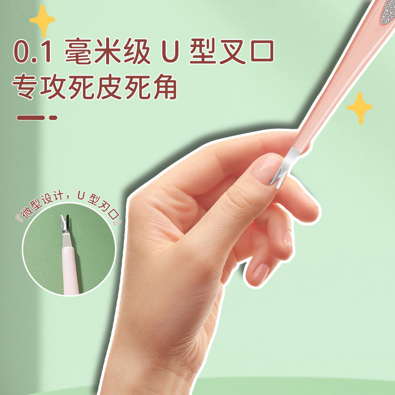 LMLTOP lima de uñas push de piel muerta para eliminar la piel muerta lima pulida herramienta profesional de manicura 3130