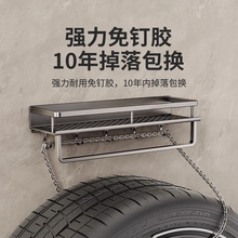 厨房置物架调料架多功能可拆洗家用调味料盒罐墙上壁挂式收纳架子