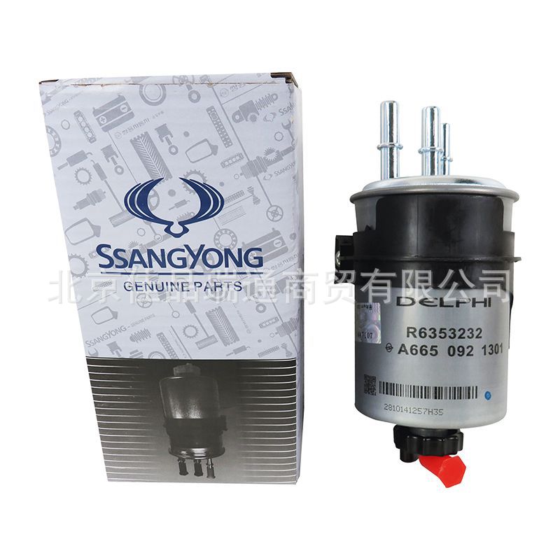 Shuanglong Rester Road Emperor Enjoy Filtro diésel 6650921101 Elemento filtrante diésel 6650921301