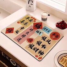 �¿�Ӻ�N���rˮ�|2026������ϴ��؉|��ˮ�ٸ�̨�� ��ϯϲ�c�|