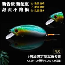 cc50���h�u�LCC60�ı��ӏ��h܊�~·���D�������D���Z����ƫȫӾ
