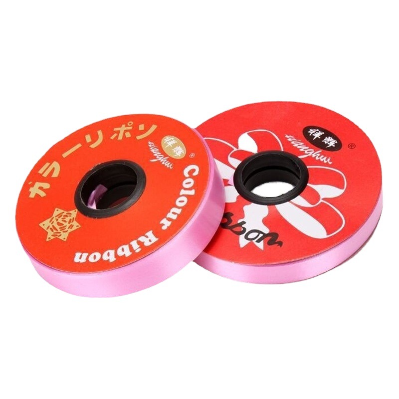 Globo de plástico cinta pastel de cumpleaños caja de regalo caja de fruta embalaje cinta globo atado cinta desgarrable