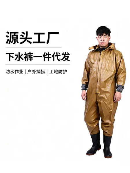 Full-body waterproof wading pants with integrated rain boots, suitable for reservoir fishing, available for drop shipping