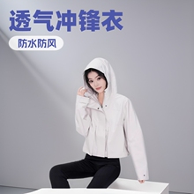 С������朷�ˮ���L͸��Ůͽ��¶�I�̿��Bñ����Ů����͸���p��