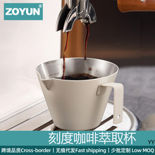 ��ʽ��s������ȡ�����̶�304���P���˾��С�̰�����ȡ����120ml
