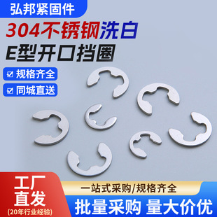 GB896 E���_�� 304���P��_������ E�͓�Ȧ E���S �� M1.2-M22
