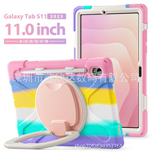 适用于三星S11Ultra 平板保护套S11 SM-X736B旋转支架防摔平板壳