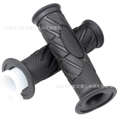 Motorcycle General Parts Bike Gy6 Scooter Street