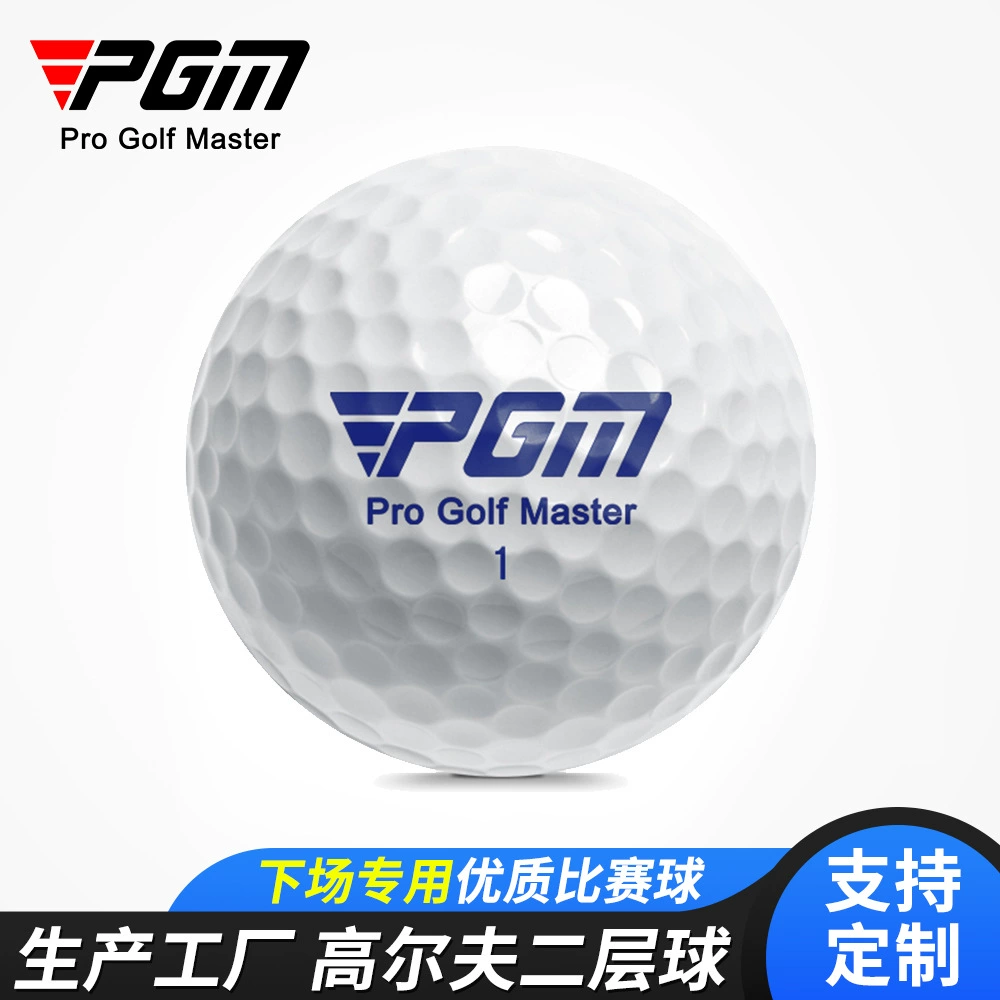 Производители PGM напрямую поставляют гольф-игры мяч двойной-слой практические мячи новые