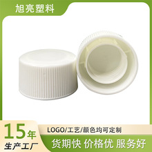 广东厂家直销24牙条纹410双层盖防尘防漏清洁洗面奶塑料旋盖