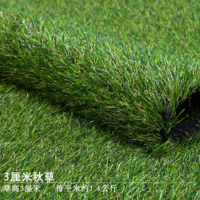 Césped artificial jardín de infantes césped campo de fútbol alfombra césped artificial al aire libre ingeniería recinto plástico falso césped