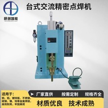 �Є������O�����lֱ�����Ԫ�����P���\Ƭ�޹��l�����c���C׃�l