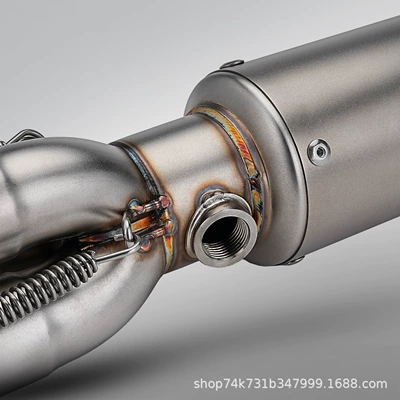 Pipe Modification with Bottom | Motorcycle exhaust pipe