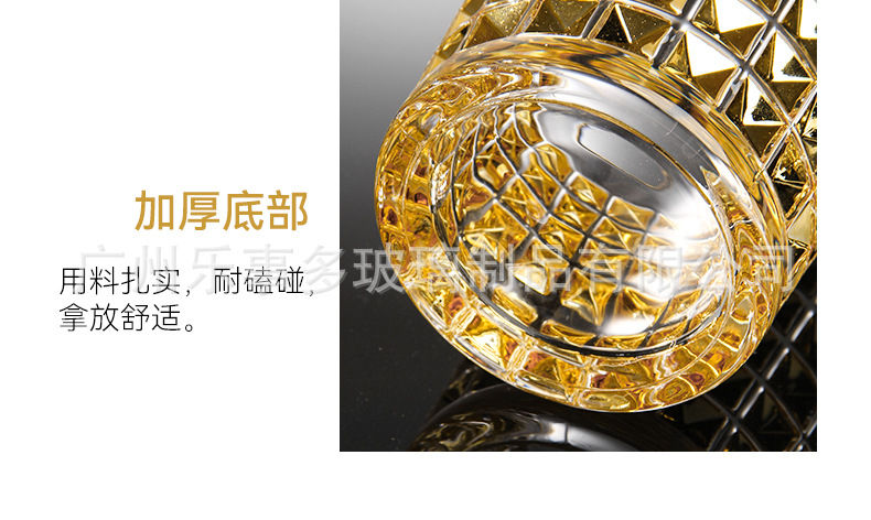 金边威士忌杯_10.jpg