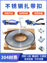 304���P������P��������վo���Q��늾��U�������ý�����������