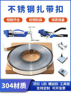 304���P������P��������վo���Q��늾��U�������ý�����������