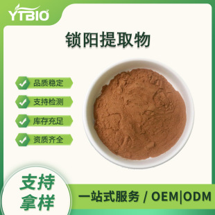 �i���ȡ��10:1 ���F���� ˮ���iꖷ��Sͪ �F؛�ɼĘ� 500g/��