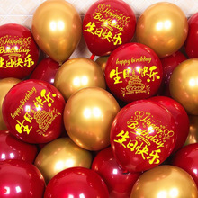 �p�ӌ�ʯ�t���տ옷�W�t����Ӻ񌚌�һ�ܚq�M�����Ɍ���������