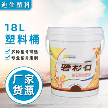 �S�ҬF؛18L����Ͱ��ʽ����A�Ύ��w�����͙C���rș�������zͰ