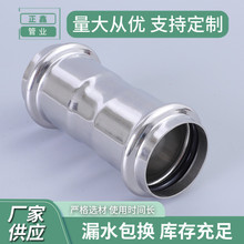 ���P䓵ȏ�ֱͨ�����p����ʽ�ܼ��D�Q�^ȼ���ԁ�ˮ�ܽ��^�oˮ��