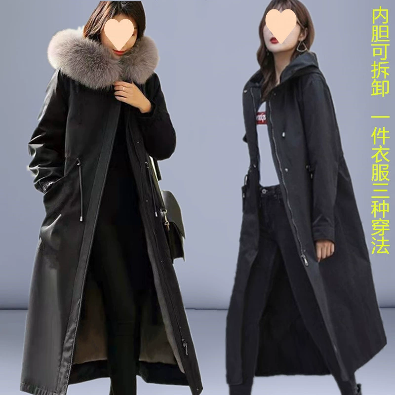 Removable demi-season long liner, mid-length