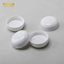 20/30/50g��ɫ�A�w ����ͨ�ø�˪ƿ�w ABSע�܏V�ڸ�˪�A��w���l