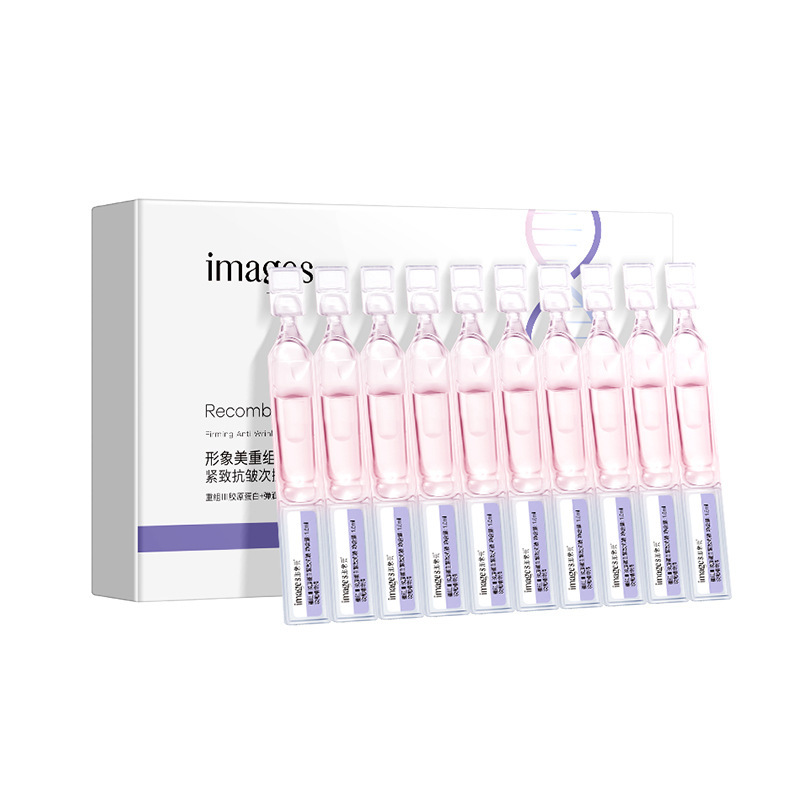 Sérum Facial Monodosis con Colágeno Recombinante Tipo III, Hidratante, para Cuidado Facial