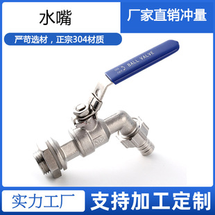 �S��ֱ�N���P䓌�����ܛ��ˮ��4�ִ�������о���ơ��Ͱˮ��